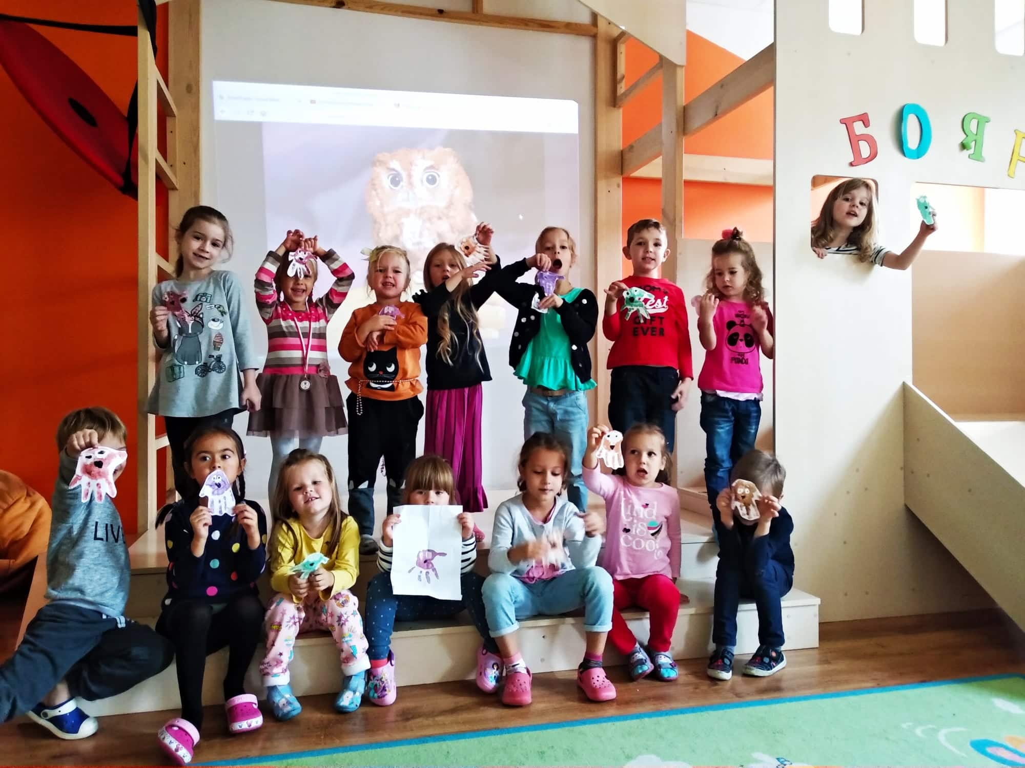 Англомовний міні-садок Бояр