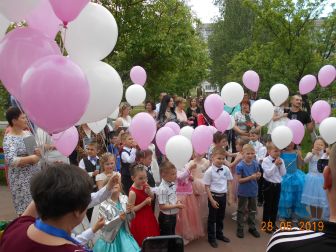 Центр развития ребенка "Дельфин"