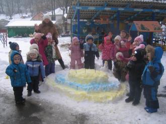 Детский сад №2 «Улыбка»