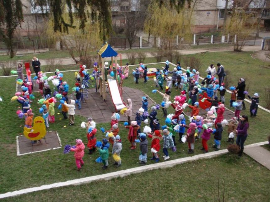 Детский сад №45