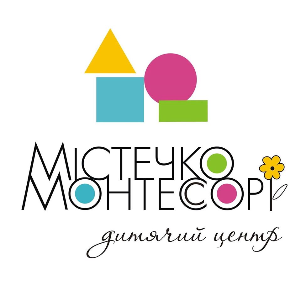 Детский центр "Городок Монтессори"
