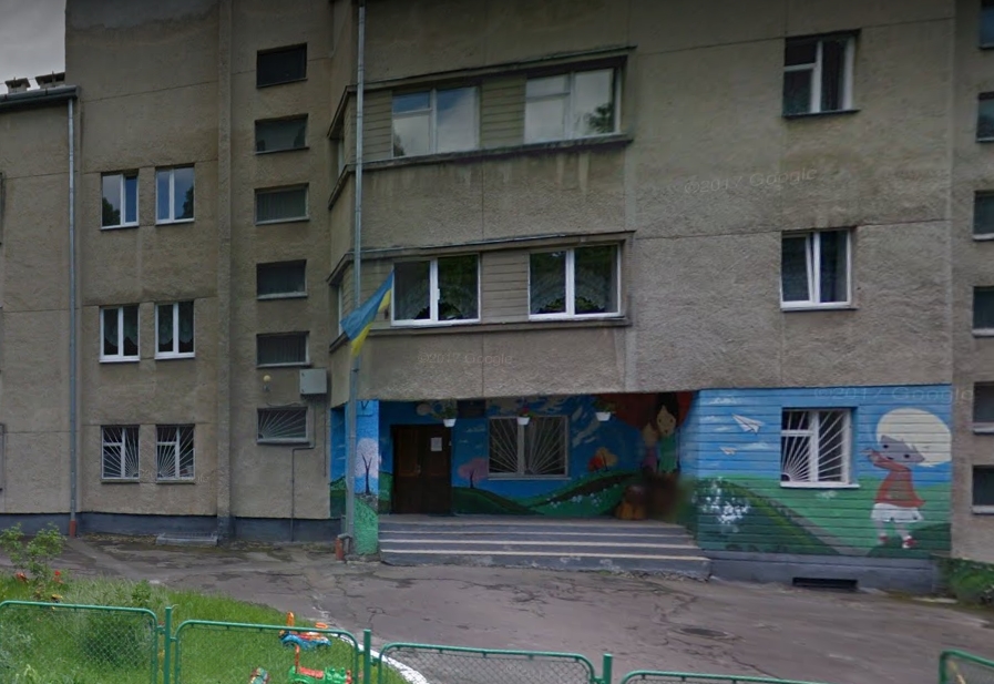Дитячий дошкільний заклад № 12 ВО «Львівзв’язок»