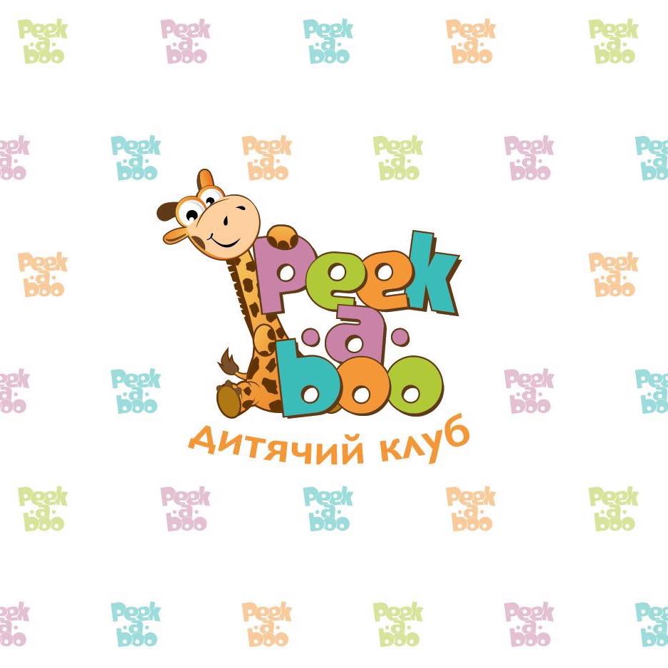 Детский клуб-сад Peek-A-Boo