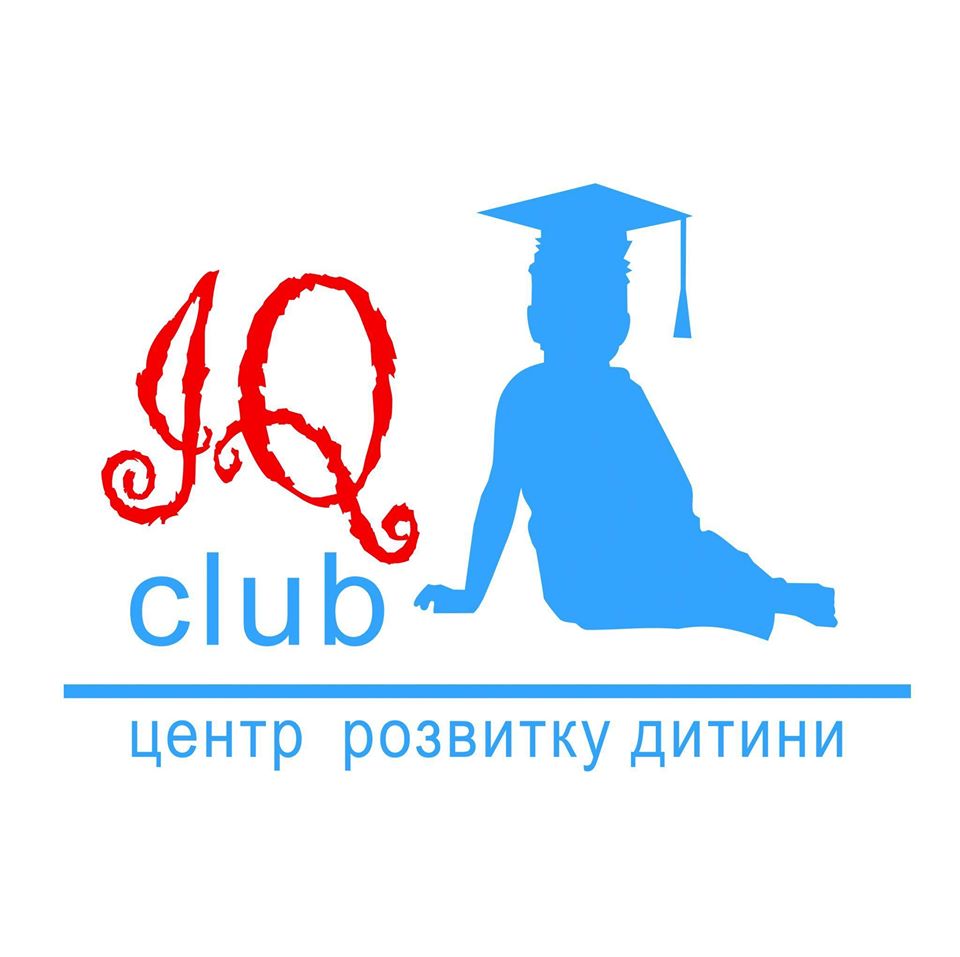 Детский садик "IQ Club"