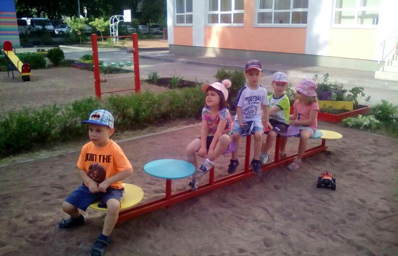 Детский садик №255