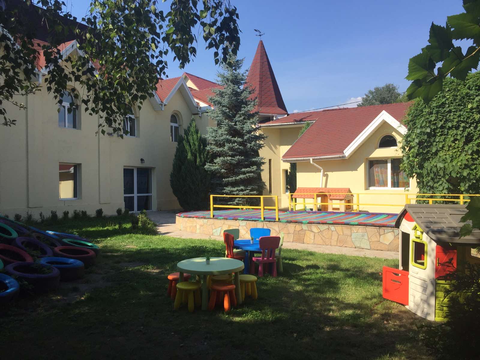 Детский сад "Замок Чудес"