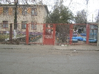 Детский сад № 220 "Зайчатко"