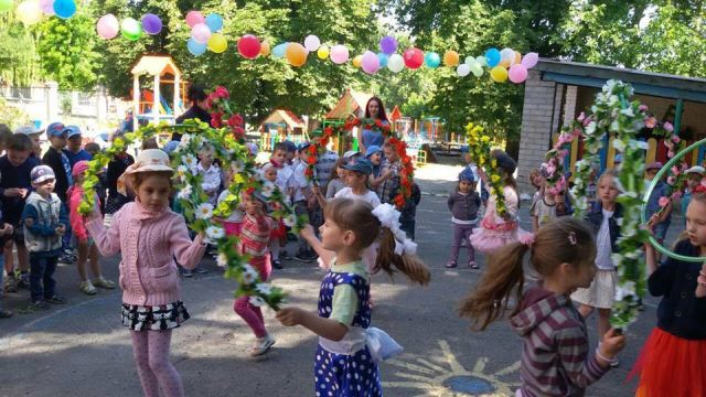 Детский сад № 26 «Ручеек»