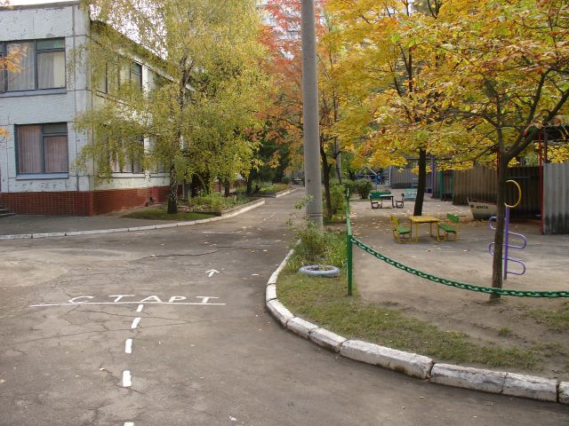 ДНЗ № 302 "Рябинка"