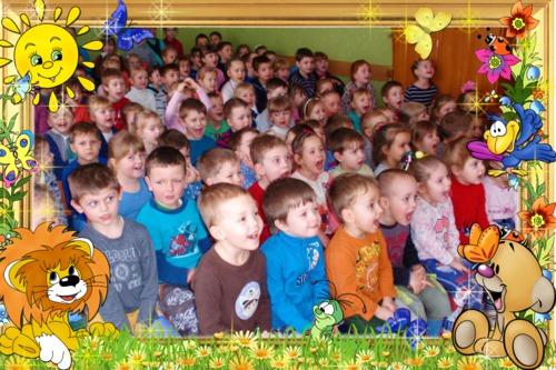 ДУЗ №13 "Пилот"