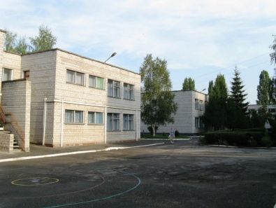 ДУЗ №17 "Улыбка"
