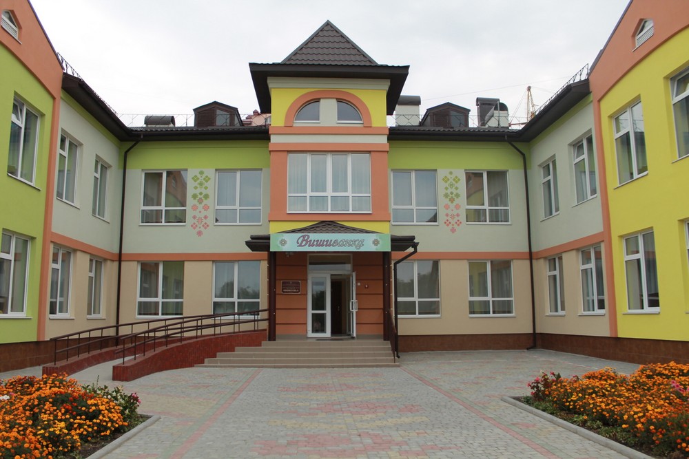 ДНЗ №35 «Вишиванка»