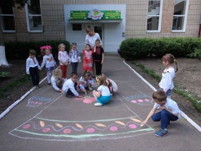 ДУЗ №7 "Орленок"