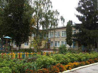 Дошкольное учебное заведение "Берегиня"