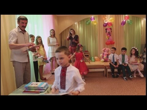 Детский сад "Рябинка"