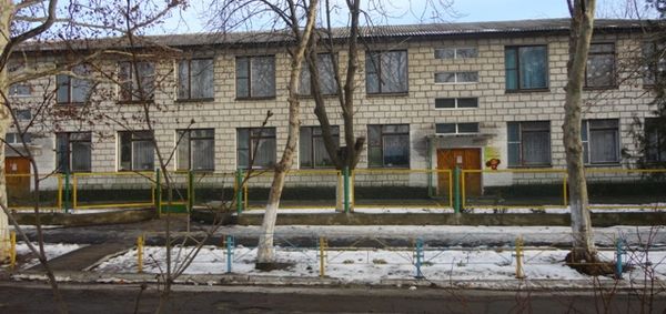 Детский сад №8 "Чебурашка"