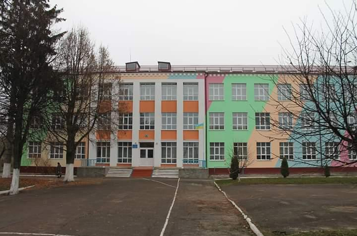 Дошкільний навчальний заклад, Навчально виховний комплекс №1