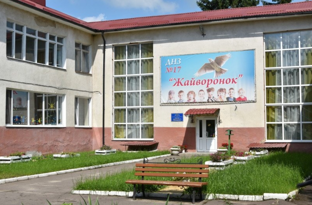 Дошкільний навчальний заклад № 17 "Жайворонок"
