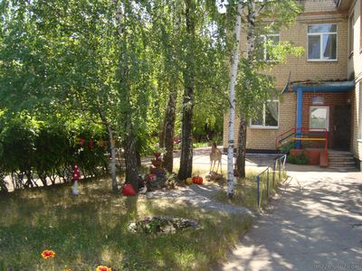 Детский сад № 26 "Рассвет"