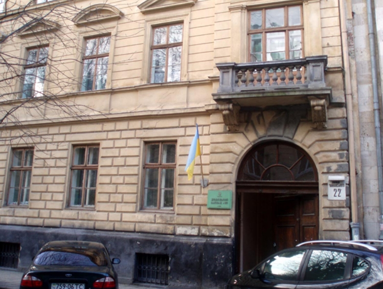 Дошкільний навчальний заклад № 29 Полуничка