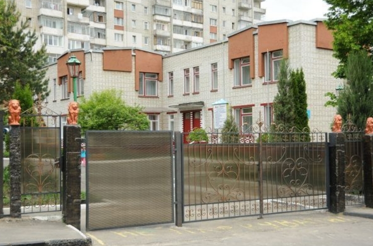 Дошкільний навчальний заклад № 42 Дивосвіт