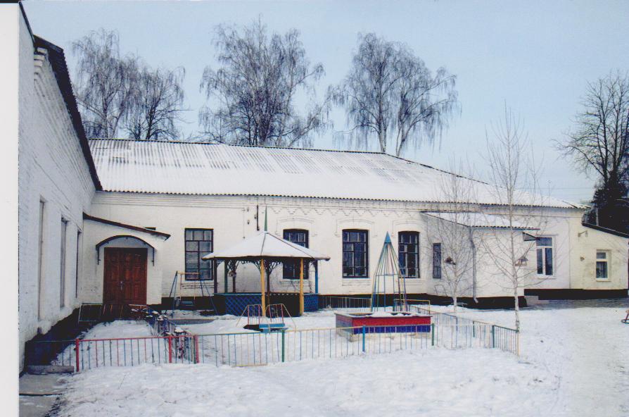 Детский сад № 5 "Звёздочка