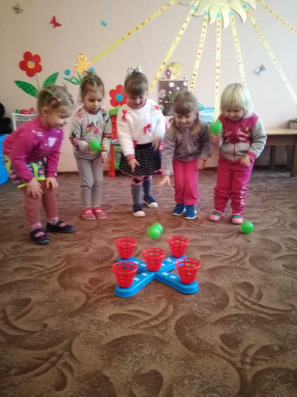 Детский сад №69 «Мечта»