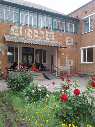 Дошкільний навчальний заклад № 9 "Дзвіночок" комбінованого типу