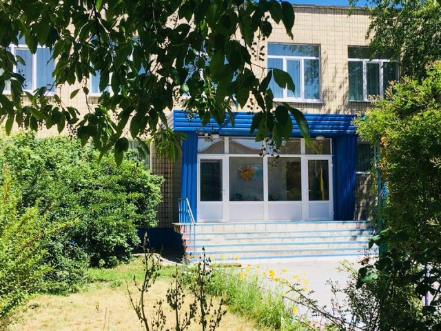 Детский сад №1, НВК