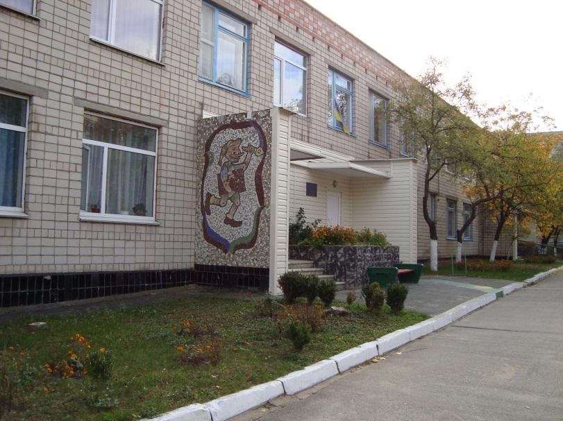 Дошкільний навчальний заклад №10 "Росинка"