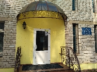 Детский сад №101 «София»
