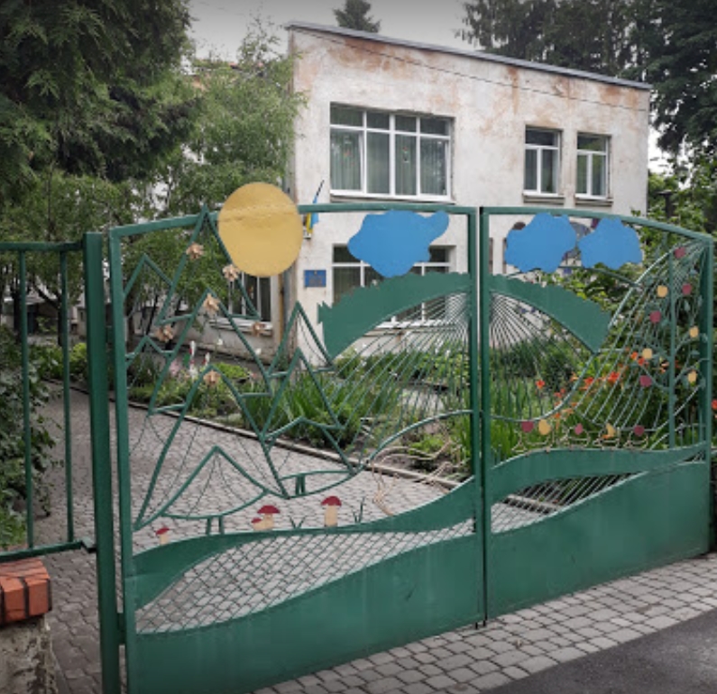 Дошкільний навчальний заклад №105 Берізка