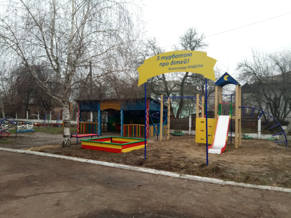 Детский сад №12 "Ромашка"