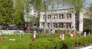 Дошкольное учебное заведение №12