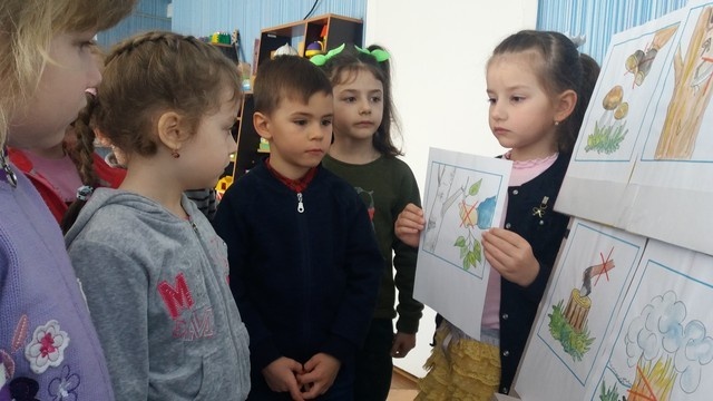 Дошкільний навчальний заклад №14 "Калинка"
