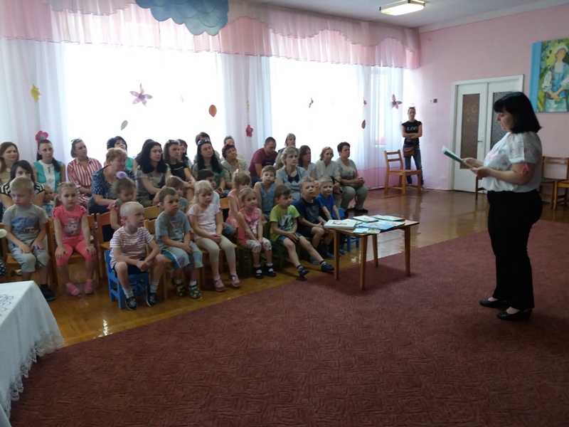 Дошкільний навчальний заклад №15 "Лелеченька"