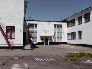 Детский сад №15 "Солнышко"