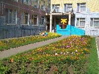 Дошкольное учебное заведение №16 «Солнышко»