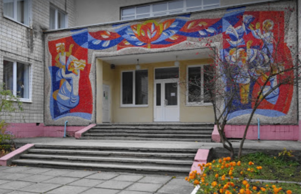 Дошкільний навчальний заклад №170 Ромашка