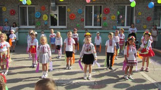 Детский сад №182 «Счастливое детство»
