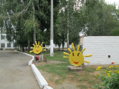 Дошкільний навчальний заклад №2 ”Берізка”