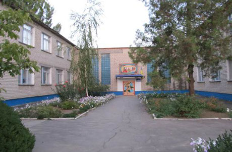 Детский сад №21 "Барвинок"