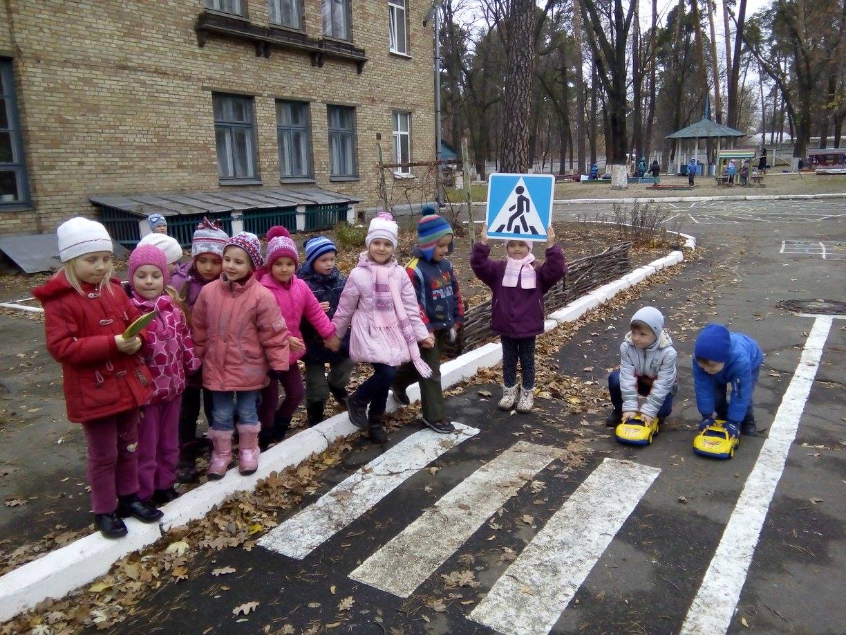 Детский садик №214