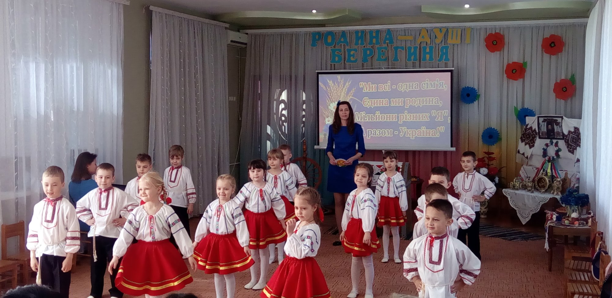 Детский сад №226 «Парус»