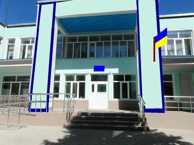 Детский сад №24 "Журавлик"
