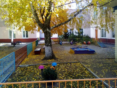 Детский сад №286 «Клубничная поляна»