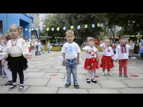 Дошкільний навчальний заклад №3 "Дзвіночок"