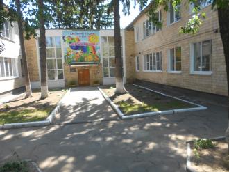 Детский сад №320