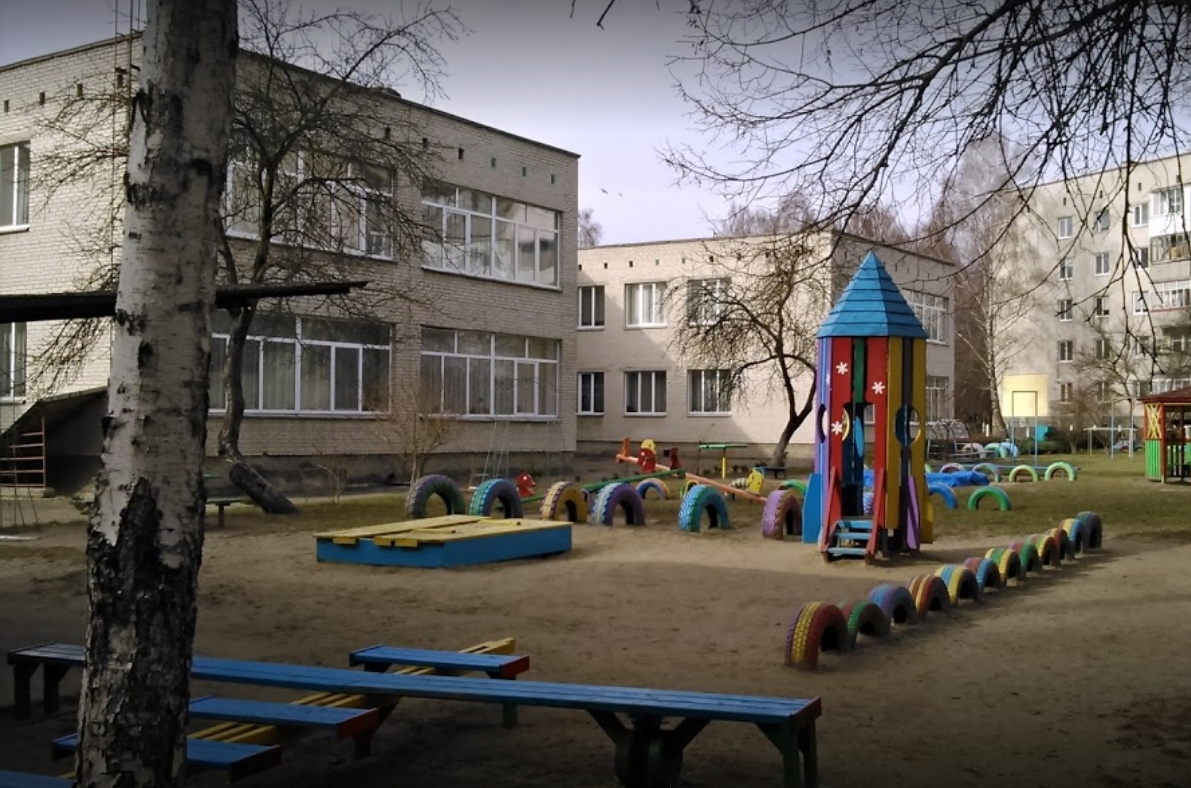 Дошкільний навчальний заклад №33 "Пролісок"