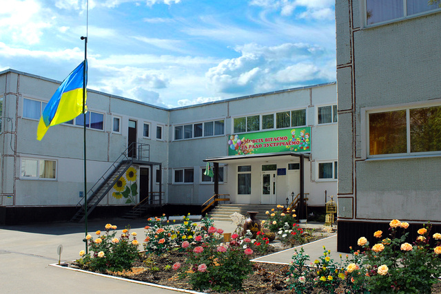 Детский сад №345